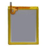 CAMBIO DE BATERIA PARA HUAWEI G8 RIO